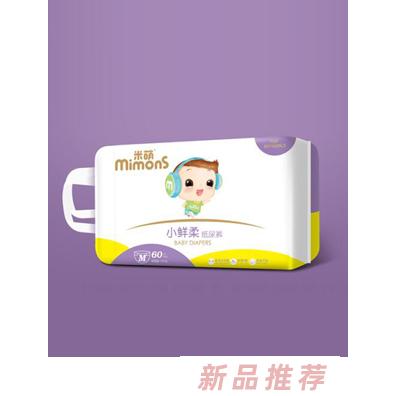 米萌小鲜柔纸尿裤M60横版