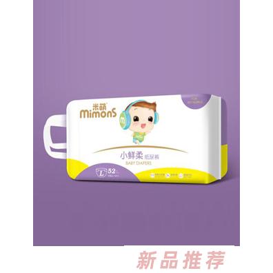 米萌小鲜柔纸尿裤L52横版