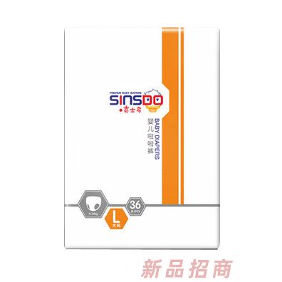 喜士多铂金系列啦啦裤L36