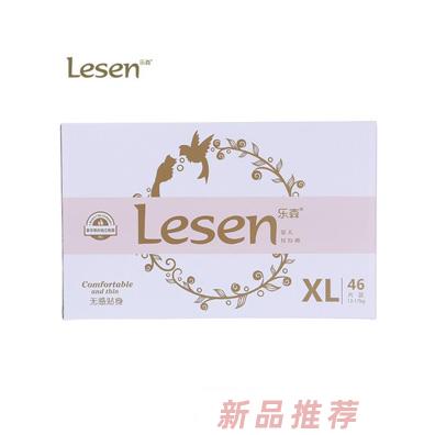 乐森拉拉裤XL46