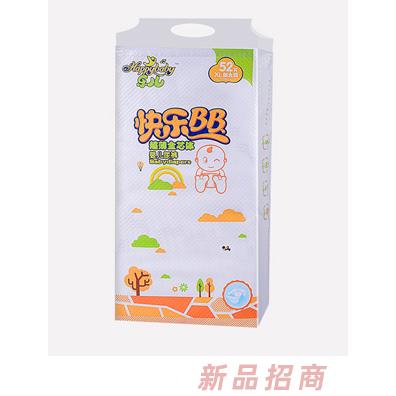 乐儿快乐BB纸尿裤XL52