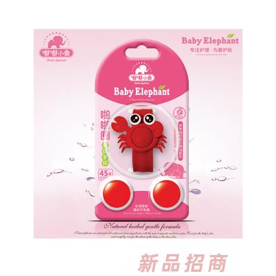 嘟嘟小象啪啪圈驱蚊手环1器3珠红色