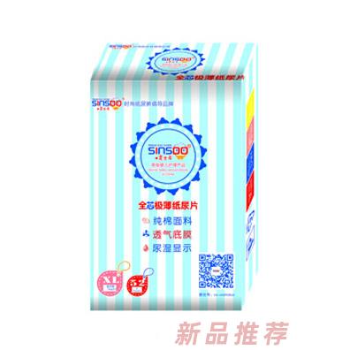 喜士多全芯极薄纸尿片