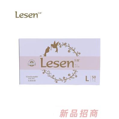 乐森拉拉裤L50
