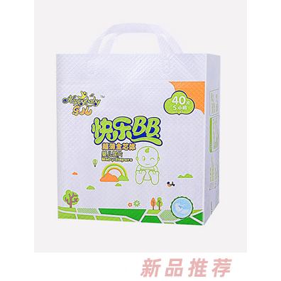 乐儿快乐BB纸尿片S40
