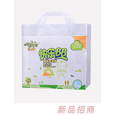 乐儿快乐BB纸尿片M36