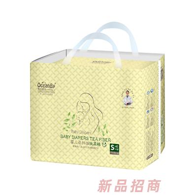 海洋宝贝婴儿茶纤维纸尿裤S码42片-小包