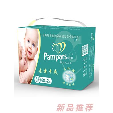 超能阿布柔薄干爽婴儿纸尿裤XL68+2