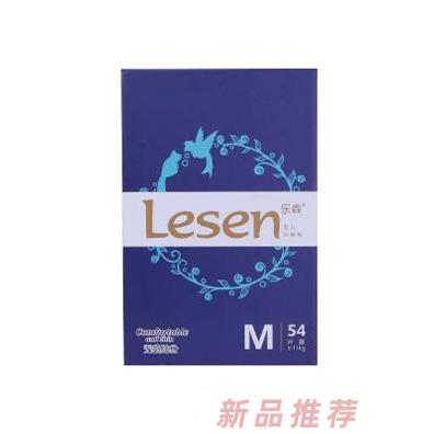 乐森纸尿裤M54