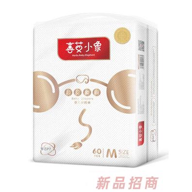 喜艾小象芯艾象吸婴儿环腰裤M60