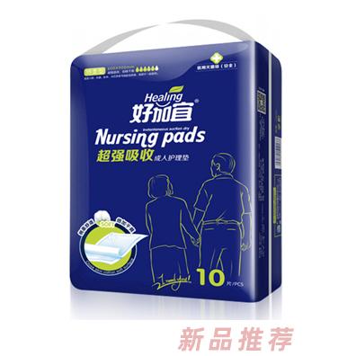 好加宜超强吸收成人护理垫