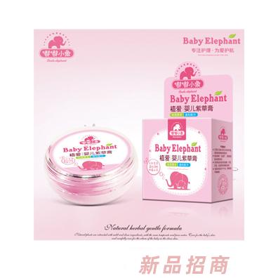 嘟嘟小象植爱婴儿紫草膏20g
