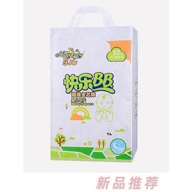 乐儿快乐BB纸尿片XL52