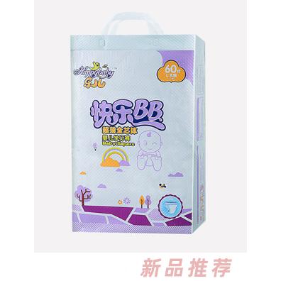 乐儿快乐BB婴儿学行裤L60