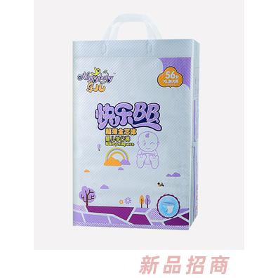 乐儿快乐BB婴儿学行裤XL56