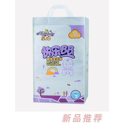 乐儿快乐BB婴儿学行裤XXL52