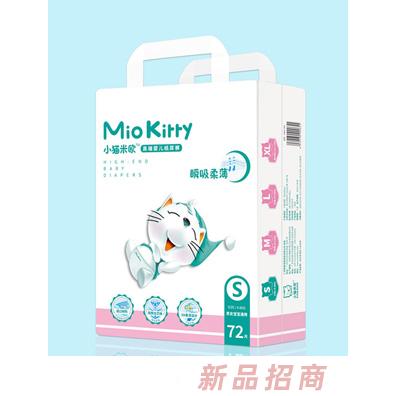 小猫米欧瞬吸柔薄纸尿裤S码72片