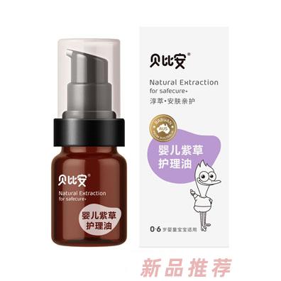 武汉美洳生物科技有限公司