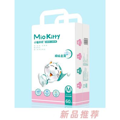小猫米欧瞬吸柔薄纸尿裤M码60片