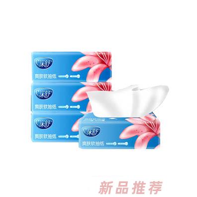沐舒爽肤软抽纸