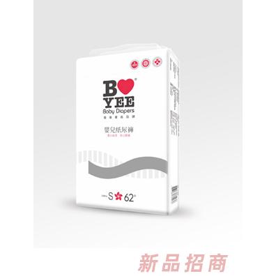 宝儿纸尿裤S62