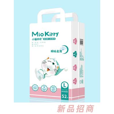 小猫米欧瞬吸柔薄纸尿裤L码52片