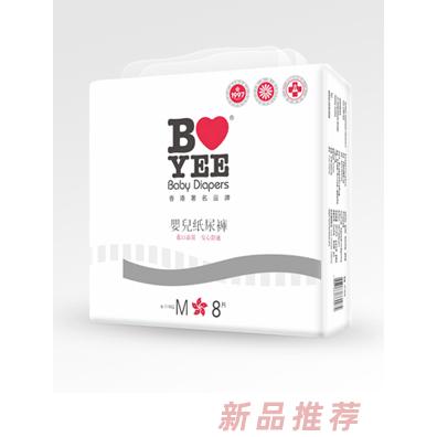 宝儿纸尿裤M8