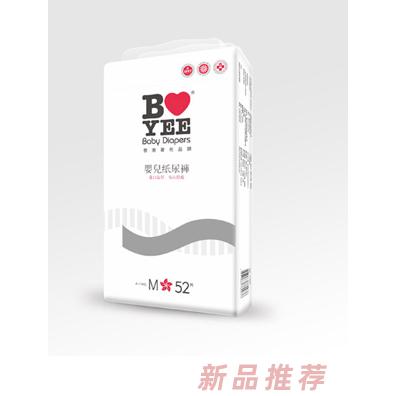 宝儿纸尿裤M52