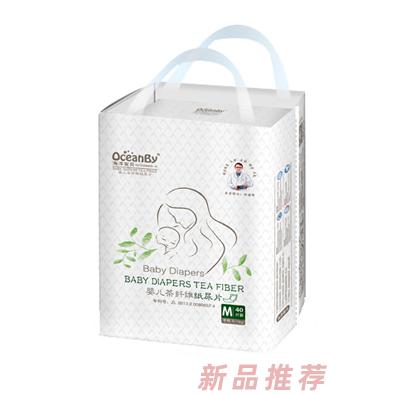 海洋宝贝婴儿茶纤维纸尿片M码40片-中包
