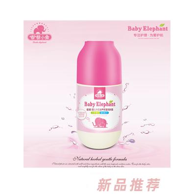 嘟嘟小象植爱婴儿牛奶滋养保湿润肤露