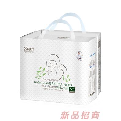 海洋宝贝婴儿茶纤维纸尿片S码88片-大包