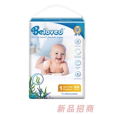 Beloved纸尿裤1