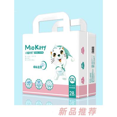 小猫米欧瞬吸柔薄学步裤XXL28