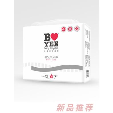 宝儿纸尿裤XL7