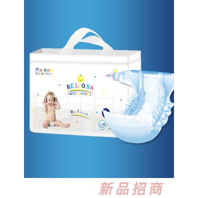 科罗那环腰纸尿裤