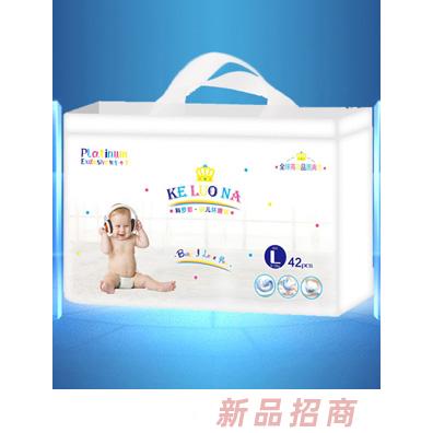科罗那婴儿纸尿裤