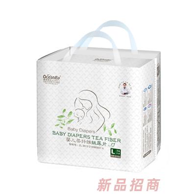 海洋宝贝婴儿茶纤维纸尿片L码74片-大包