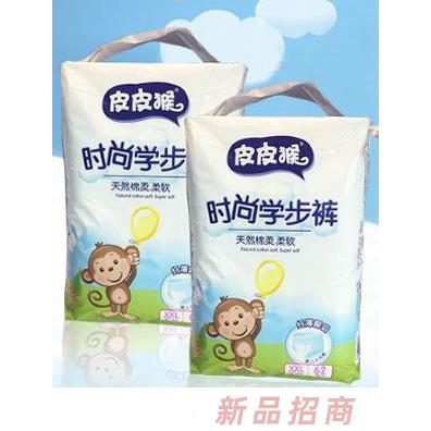 皮皮猴时尚学步裤XXL62