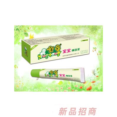 香港婴童国际药妆有限公司