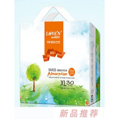 爱的N次方学步裤XL30