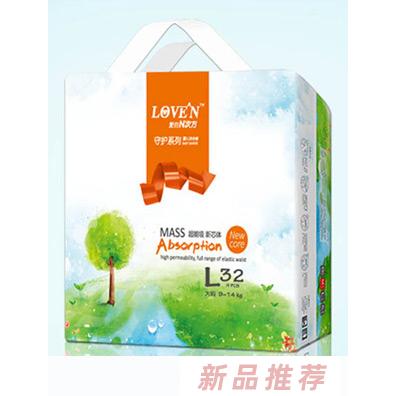 爱的N次方学步裤L32