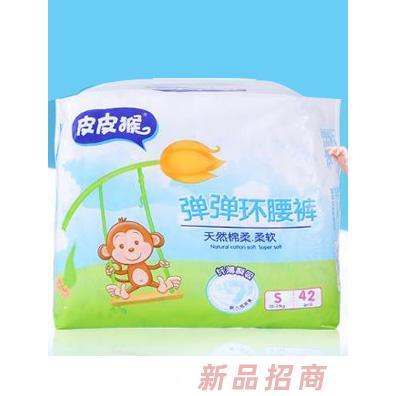 皮皮猴弹弹环腰裤S42
