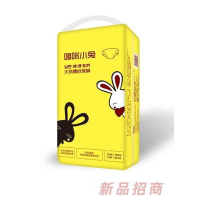福建厦门万象和国际贸易有限公司