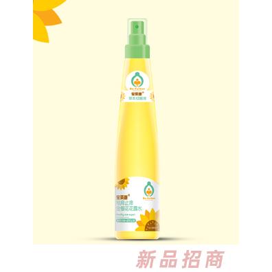 宝葵康祛痱止痒驱蚊花露水