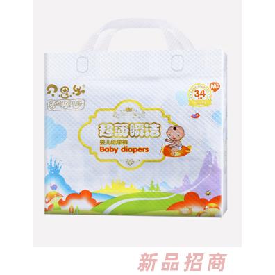 贝思乐超薄瞬洁纸尿裤M34