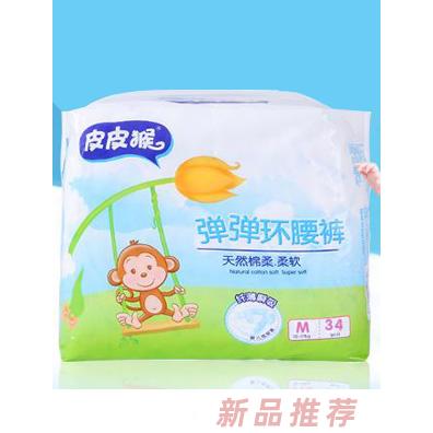 皮皮猴弹弹环腰裤M34