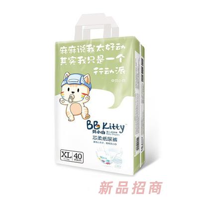 贝小白芯柔纸尿裤XL40