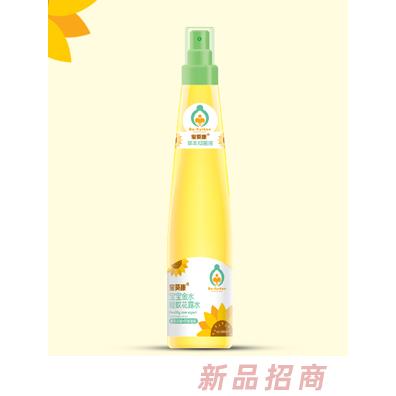 宝葵康宝宝金水驱蚊花露水
