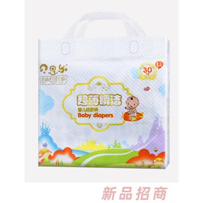 贝思乐超薄瞬洁纸尿裤L30