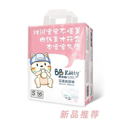 贝小白芯柔纸尿裤S56